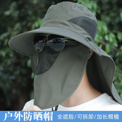 Sun Protection Hat Men's Summer Outdoor Fishing Anti-Uv Large Brim Shawl Neck Protection All-In-One Fisherman Hat