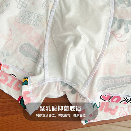 Trendy Brand Pink Men's Underwear Cotton Four-Corner Boys Cartoon Cute Fierce Men's Pink Boyfriend Bagged Cotton Shorts