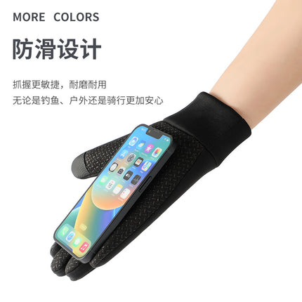Windproof Gloves with Fleece Lining for Warmth, Winter Motorcycle Riding Gear, Full-Finger Protection for Delivery Riders, Touchscreen Compatible