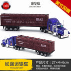 American alloy head long-distance transport vehicle