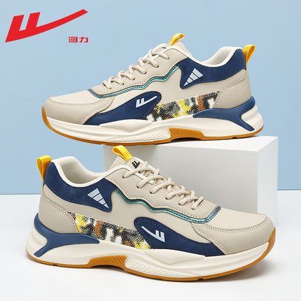 Men's Shoes, Sports Shoes, Men's 2025 New Summer Casual Shoes, Men's Breathable, Deodorant, Thick-Soled Dad Shoes for Men