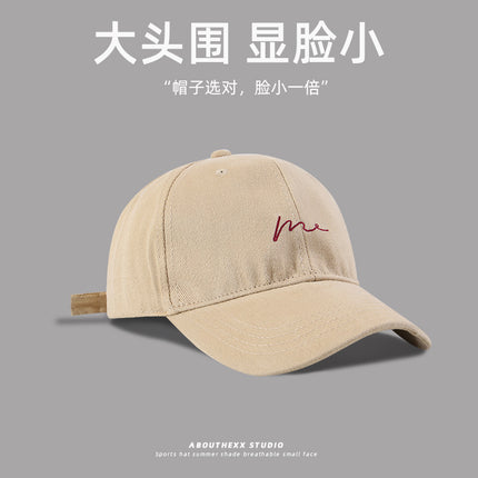 Four Seasons Hat Women's Big Head Baseball Cap Men's Trendy Niche Design Sense All-match Sports Korean Style Cap Shiny Face