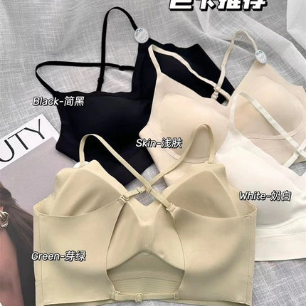 99957# Mori Color Seamless Underwear Women's Small Chest Push-up Anti-sagging Breathable Comfortable Non-rimmed Bra
