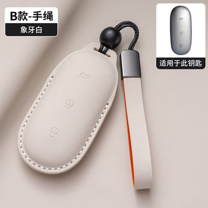 Suitable for Ideal L6/L7/L8/L9 Key Cover New Black Classy Protective Shell Classy Car Simple Men's and Women's Buckle