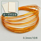 Gold wire 0.3mm/ 10m (comes with a pair of wire plates)