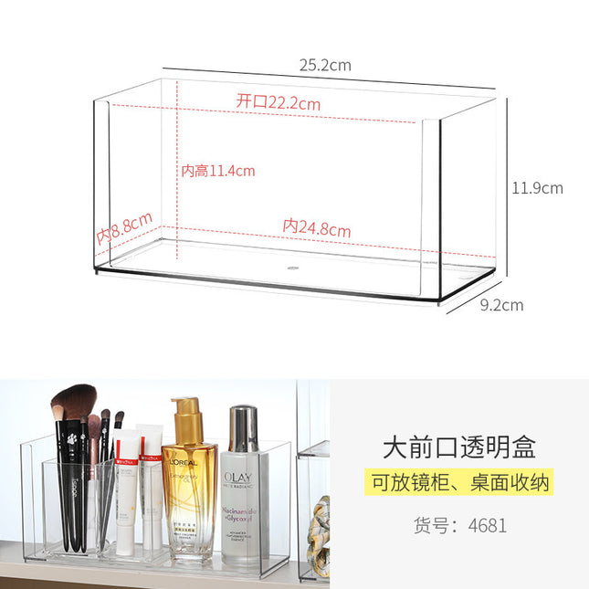 Bathroom Mirror Cabinet Storage Box Transparent Layered Partition Cosmetics and Skin Care Products Bathroom Cabinet Storage Rack