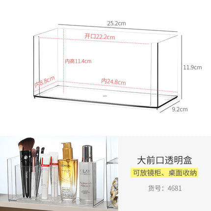 Bathroom Mirror Cabinet Storage Box Transparent Layered Partition Cosmetics and Skin Care Products Bathroom Cabinet Storage Rack