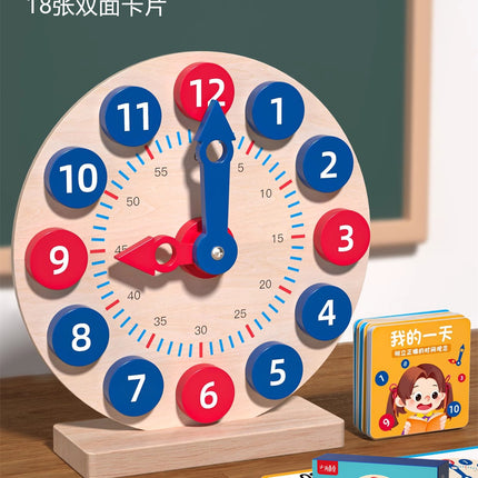 Children Learn Clock Teaching Aids Kindergarten Learn to Recognize Clocks and Time Cognitive Model Digital Toys for Primary School Students