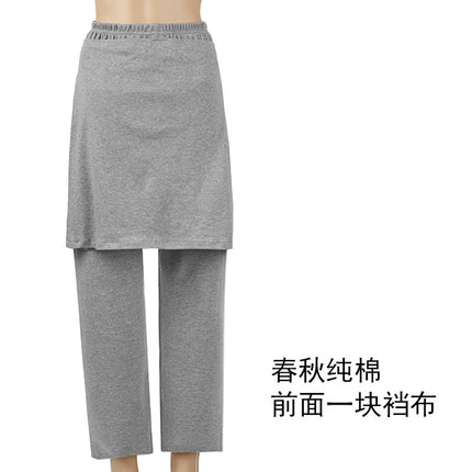 Bedridden Leg Fracture Adult Incontinence Care Open Crotch Pants Summer Autumn and Winter Cotton Men and Women's Bed Easy-to-Wear and Unisex Maternity Pants