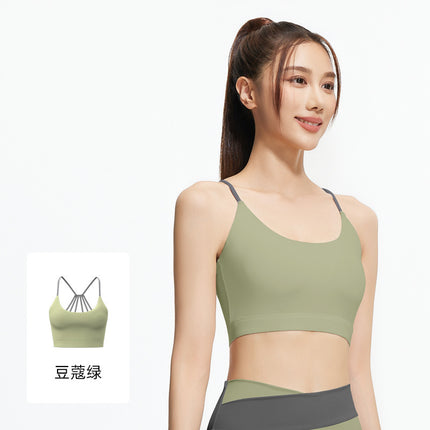 Summer New Six-string Fan-shaped Shoulder Strap Beauty Back Bra Professional Running Fitness Shockproof Gathering Thin Sports Underwear