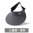 Children's dark gray