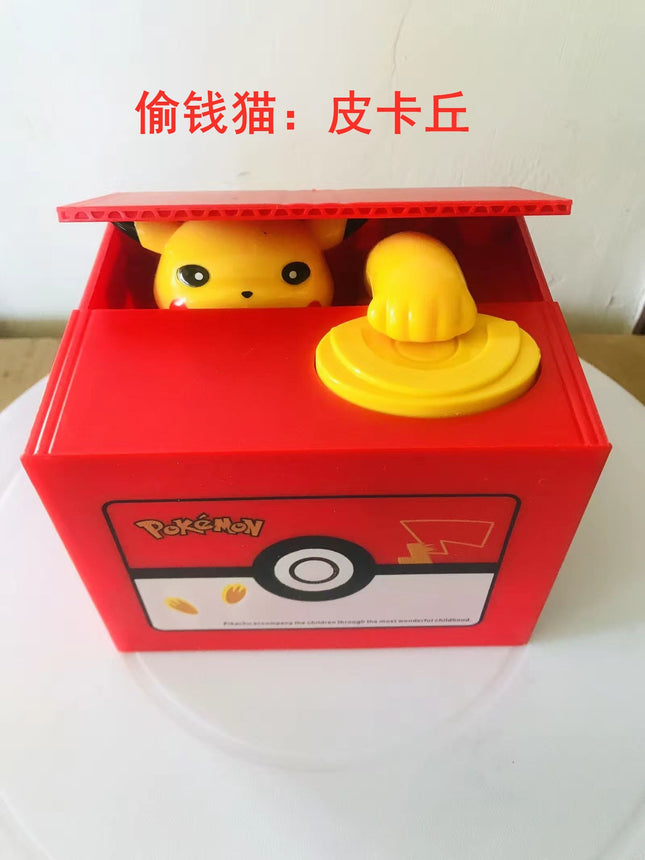 Cute creative money cat piggy bank children's toys greedy cat electric piggy bank stealing cat piggy bank coins