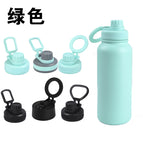 18oz/540ml/default one finger cover / turquoise