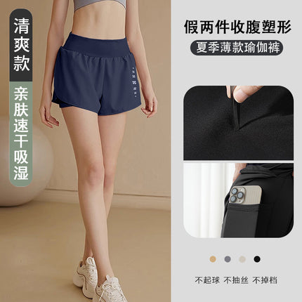 Summer new sports shorts women's fitness anti-light fitness pants high waist abdomen fake two yoga pants wholesale