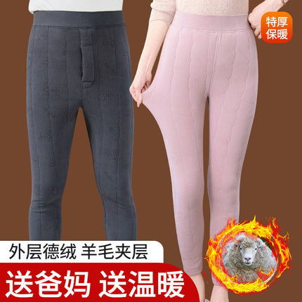 Women's Wear Warm Artifact Cotton Pants Inner Wear fleece-lined Autumn and Winter Middle-aged Northeast Thickened Inner Wear Pants for the Elderly Men