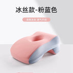 12*6cm（0.24kg） / Ice silk style-pink blue