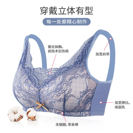 After mastectomy special silicone artificial breast fake breast female bra