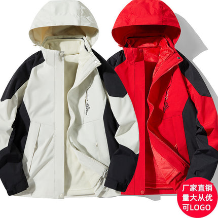 1818 Three-In-One Mink Velvet Outdoor Mountaineering Jacket for Couples, Removable, Thickened, Warm and Windproof Two-Piece Set