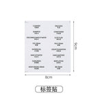 Waterproof label sticker