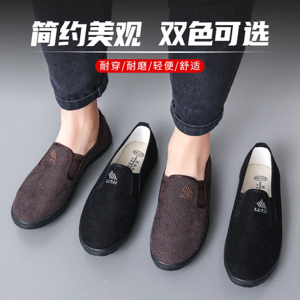 Lu Tai Labor Insurance Shoes Rubber Shoes Slip-on Lazy Shoes Work Shoes Casual Shoes Site Shoes Vulcanized Shoes Cloth Shoes Men's Shoes