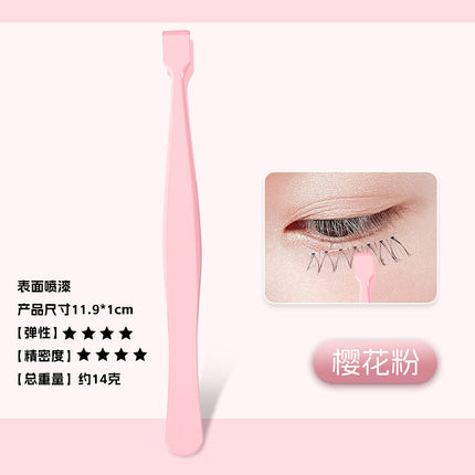 Spot Wholesale Anti-Adhesive False Eyelash Tweezers, Professional Eyelash Grafting Gold Feather Clips, Novice Non-Adhesive Tweezers