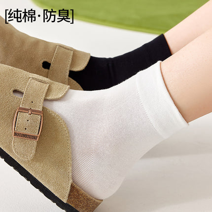 Socks Women's Pure Cotton Mid-Tube Socks Spring and Summer Breathable Boneless Socks Wholesale Confinement Socks with Birkenstock Shoes Solid Color Women's Socks