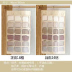 Beige (18 squares on the front + 24 squares on the back)