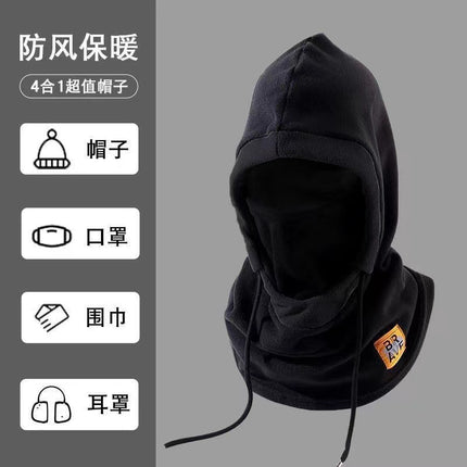 Outdoor Cycling Essential: Windproof and Cold-Proof Face Mask, Hood, Warm Hat, Winter Unisex Headgear, Neck Warmer Integrated Hat