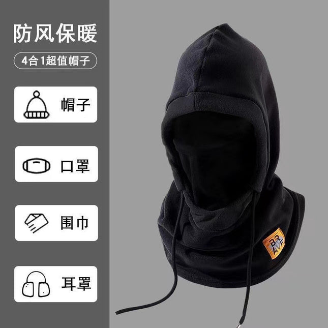 Outdoor Cycling Essential: Windproof and Cold-Proof Face Mask, Hood, Warm Hat, Winter Unisex Headgear, Neck Warmer Integrated Hat