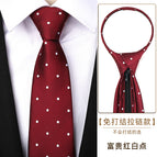8cm rich red and white dot zipper