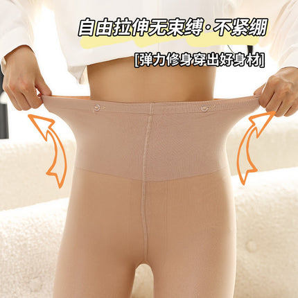 Button-Style Double-Layer Bare-Leg Effect Detachable Spring and Autumn Stockings, Thickened Nude-Feel Leggings, Fleece-Lined Thick Pantyhose