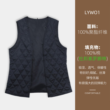 Luohao Garment Group Men's and Women's Business Wear Coat Liner Solona Cotton Liner Longer Direct Filling White Duck Down Liner