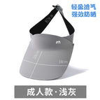 Adult light gray