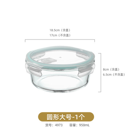 Baby food supplement box cooking microwave oven oven fryer refrigerator glass bowl mini lunch box sealed with lid storage