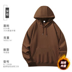 Dark brown / S