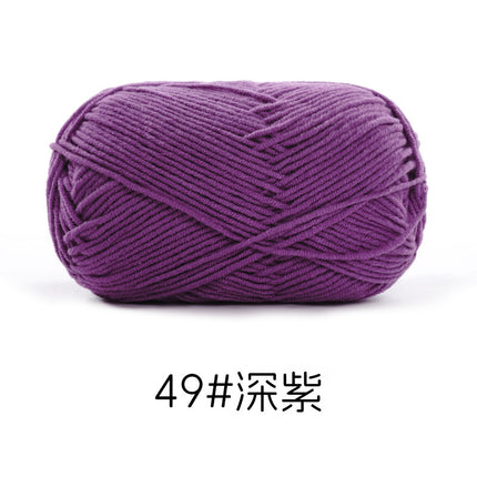Su Hemeng's small 4-strand combed milk cotton wool ball does not ball medium thick hand-woven diy doll blanket thread