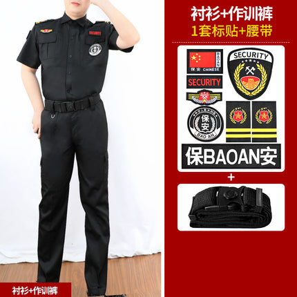 Security Work Clothes Spring Summer and Autumn Men's Long and Short-Sleeved Training Clothes suit Work Clothes Training Clothes Security Clothes Men's and Women's Uniforms