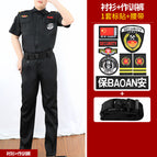 Men's short-sleeved training pants color label belt / S(160)