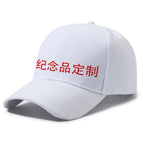 White / free size, all in stock without logo