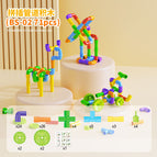 Bs-02/71pcs/mail order box