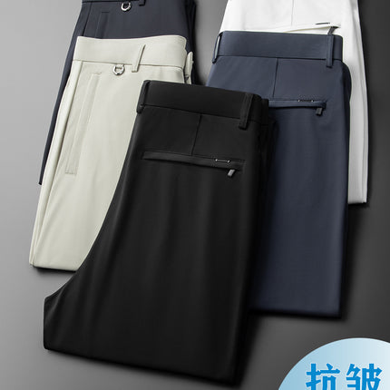 2024 Summer New Fashionable Pants All-match Light Business Casual Pants Men's Pants Fashion Casual Pants