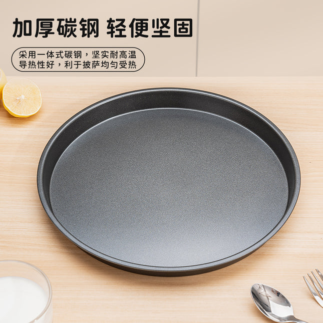 British Pizza Pan Baking Pan Oven Pizza Base Tray 6 Six 7 Seven 8 Eight 9 Nine 10 Inch 12 Special Tray Mold