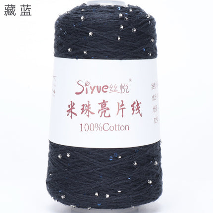 [Siyue] Spring and Summer Thread Lace Thread Pure Cotton Crochet Stick Needle Thread Handmade DIY Knitting Rice Beads Sequin Thread 50g