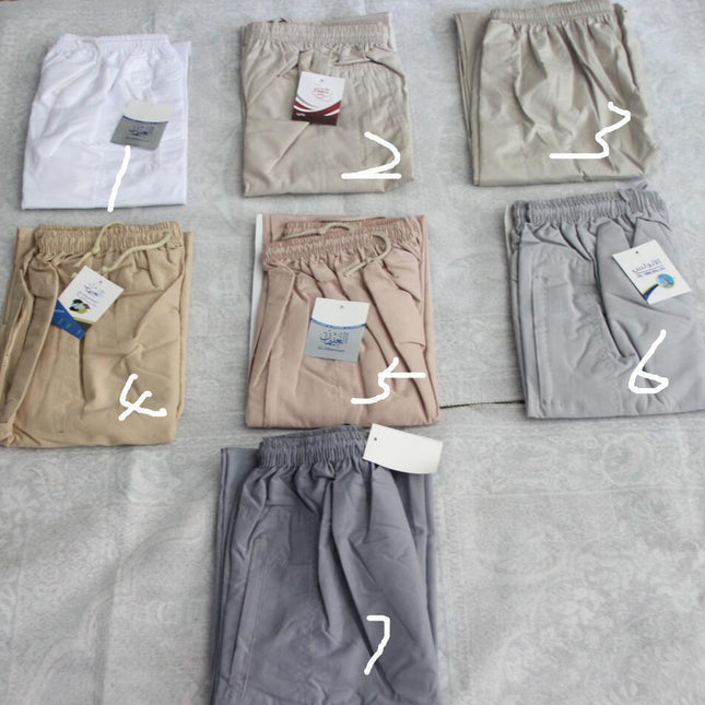 Men's Muslim Pants, Afghan Pants, Cross-Border Supply, Factory Wholesale/Dropshipping