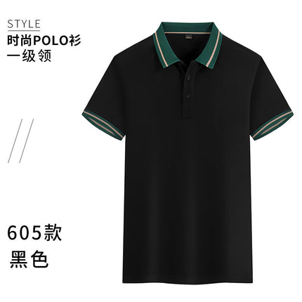 Ice Silk Cotton Catering Work Clothes T-Shirt Short-Sleeved Milk Tea Hot Pot Restaurant Summer Waiter Polo Shirt Custom Logo