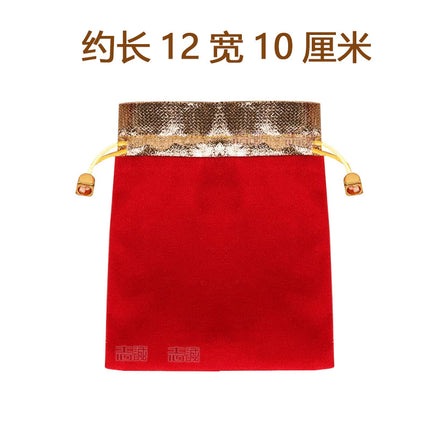 Donghai Crystal Paper Packaging Box Bracelet Jewelry Box Agate Watch Jewelry Gift Box Stall