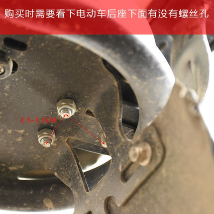 Electric Vehicle Rear Backrest Suitable for Xiaodao Luyuan Aima Enlarged and Thickened Cushion Battery Vehicle Rear Seat Accessories