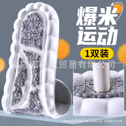 Air Cushion Shock-Absorbing Sports Insole Summer Deodorant Sweat-Absorbent Breathable Men's and Women's Boost Deodorant Sports Shoes Running Wholesale