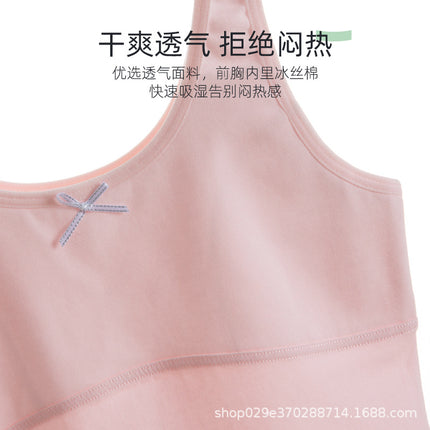 Girl's bra girls' development long cotton camisole student anti-bump comfortable girl's underwear