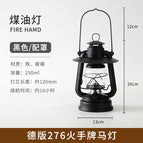 276# Fire Hand-Matte Black Light Collective Cover